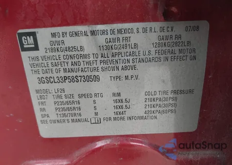 2008 Saturn Vue 4-Cyl Xe из США, поврежденный, VIN 3GSCL33P58S730509